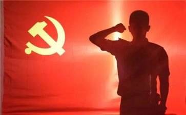 大学生党员转正申请书1000字最新7篇