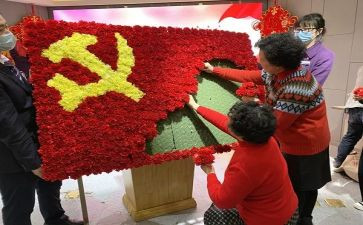 延期党员转正申请书范文5篇