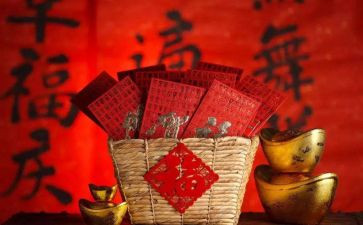 学习黄大年式心得体会8篇