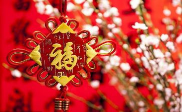 黄大年优秀事迹5篇
