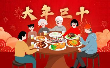 黄大年式教师心得体会8篇