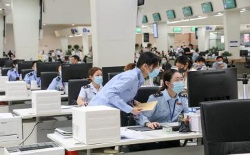 事业单位财务股工作总结6篇