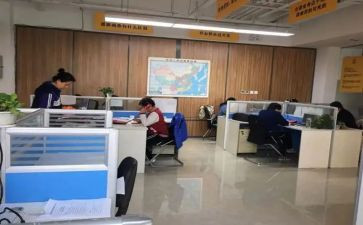 事业单位财务股工作总结模板6篇