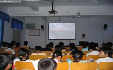 科导师工作总结8篇