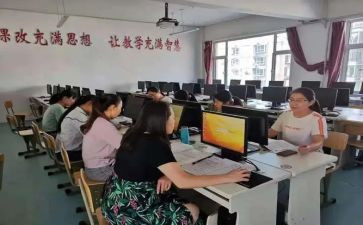 小学辅导学期工作计划6篇