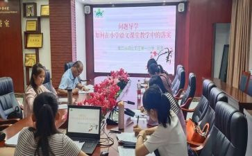 辅导学校年度工作总结7篇