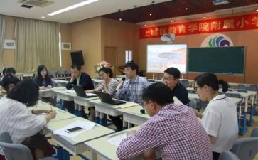 小学辅导学期工作计划5篇