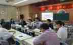 小学辅导学期工作计划5篇