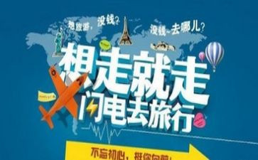 导游和导游工作总结优秀7篇