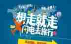 导游和导游工作总结优秀7篇