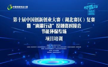 诗与路征文大赛作文5篇