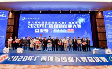 厨艺大赛活动方案7篇