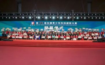 职业技能大赛活动总结8篇