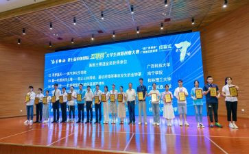 幼儿园教师技能大赛培训心得体会5篇