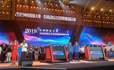 演讲稿大赛演讲稿范文6篇