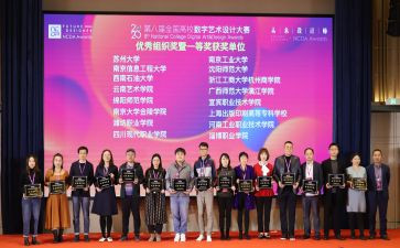 技能大赛心得体会8篇