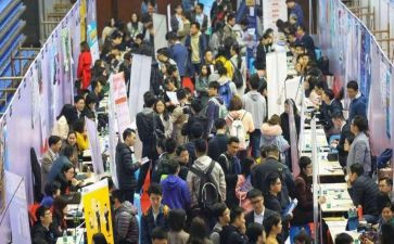 大三下学期工作计划8篇