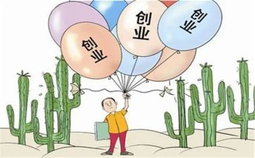 大三学期工作总结7篇