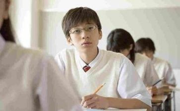 大学体育心得体会参考8篇