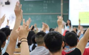 大学面试自我介绍模板参考7篇