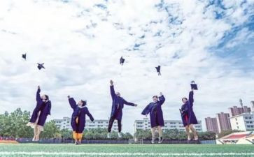 到大学一年的心得体会8篇
