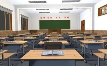 大学体育的心得体会7篇