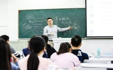 大学军训心得体会两百字5篇