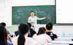 大学军训心得体会两百字5篇