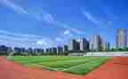 大学实习合同模板7篇