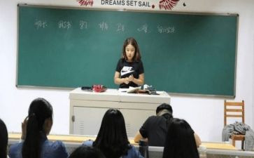 大学班长竞聘申请书6篇