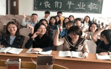 大学班长自我鉴定推荐5篇