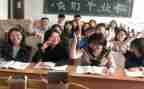 大学班长自我鉴定推荐5篇