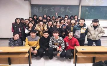 大学班级毕业活动策划5篇