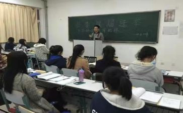 大学班级本学期工作计划8篇