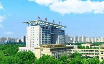 大专毕业生登记表自我鉴定精选6篇