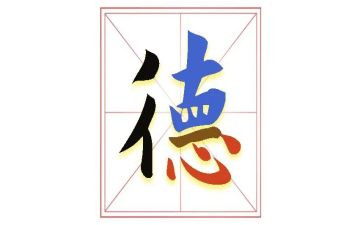 德育处工作计划通用8篇