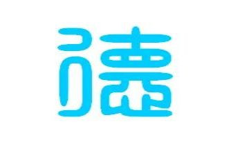 教师的师德师风心得体会心得参考5篇