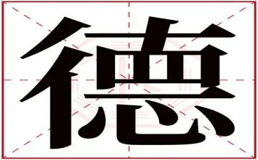 德育处学期工作计划精选5篇