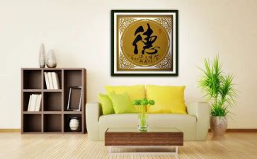 师德修养读书的心得体会8篇