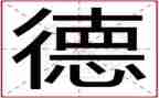 亲爱的安德烈读后感8篇