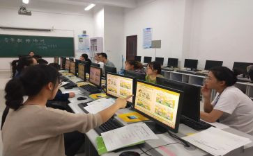 县电教站工作总结最新7篇