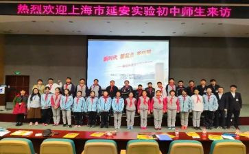 供电所工作计划及总结5篇