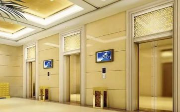 安全坐电梯安全教案7篇