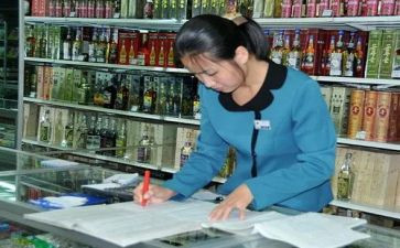 酒店员工工作总结通用5篇