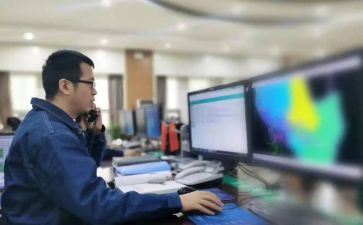调度员个人年终工作总结7篇
