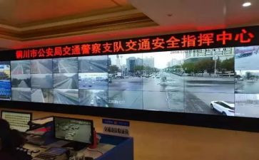 调度站工作总结精选7篇