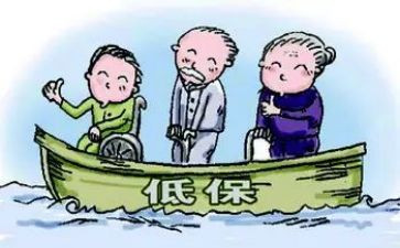 低保月工作计划7篇