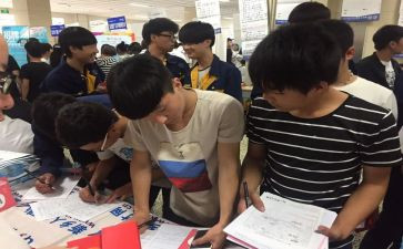 顶岗实习总结8篇