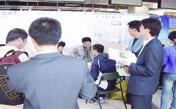 顶岗工作总结参考5篇