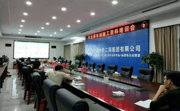 工程师评定职称工作总结8篇
